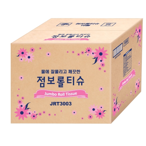 광진산업 업소용 고급 점보롤 140m (16롤)_이미지