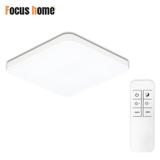 LED 모던 디밍 리모컨 방등 50W