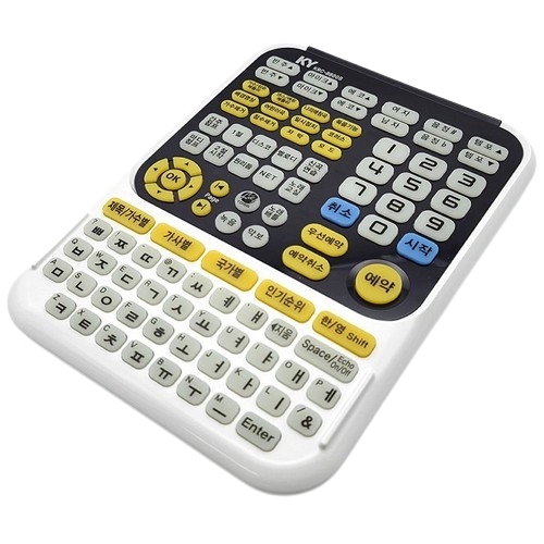 금영 KRC-8800S (정품)_이미지
