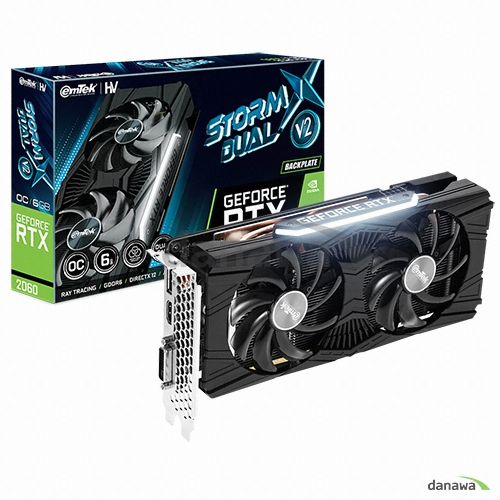 이엠텍 HV 지포스 RTX 2060 STORM X Dual V2 OC D6 6GB