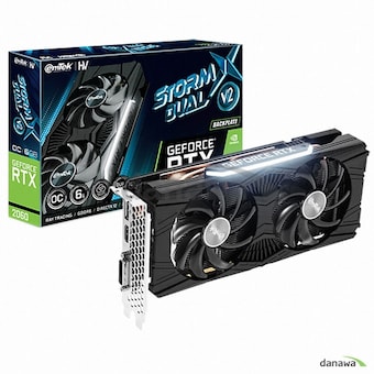 이엠텍 HV 지포스 RTX <b>2060</b> STORM X Dual V2 OC D6 6GB