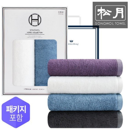 송월타월 럭셔리 선물세트 180g (2장)_이미지