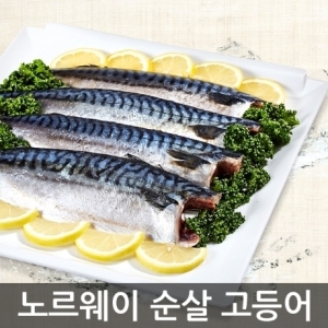 여수고기 노르웨이 순살 고등어 25~27팩 5kg (1개)_이미지