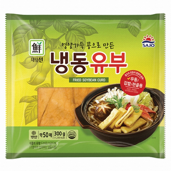 사조대림 대림선 냉동유부 300g이미지입니다. 누르면 해당 게시물로 새창이동합니다.
