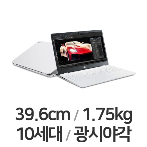 LG전자 2020 울트라PC 15UD50N-GX56K (SSD 128GB)