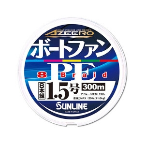 선라인 AZEERO 보트 팬 PEX8 200m300m 루어용 합사줄 낚시라인 낚시줄 선상용 바다낚시 낚시용품
