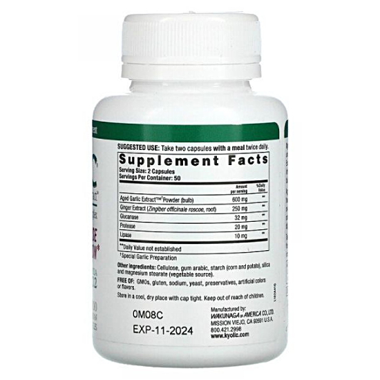 와쿠나가 쿄릭 칸디다 클린스 포뮬라 102 100베지캡슐 (해외) (3개)_이미지