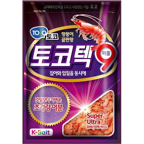 토코 토코텍9_이미지