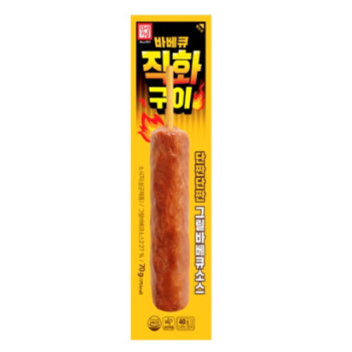 한성기업 바베큐 직화구이 70g (1개)