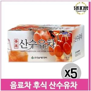 청솔 산수유차 20TX5 /마시는산수유/산수유차티백/산수유차/티백산수유차/산수유음료티백/티백산수유음료_이미지