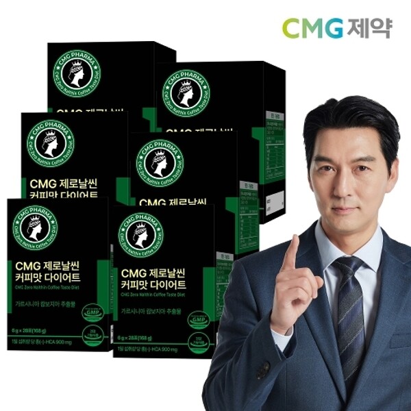 CMG제약 제로날씬 커피맛 다이어트 28포 (6개)_이미지