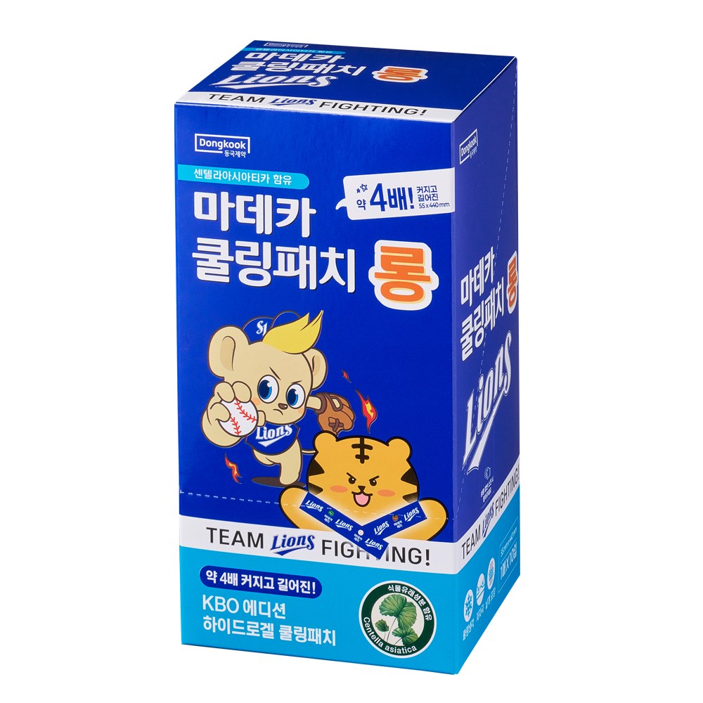 동국제약 마데카 쿨링패치 롱 KBO 에디션 삼성라이온즈 (40매)_이미지