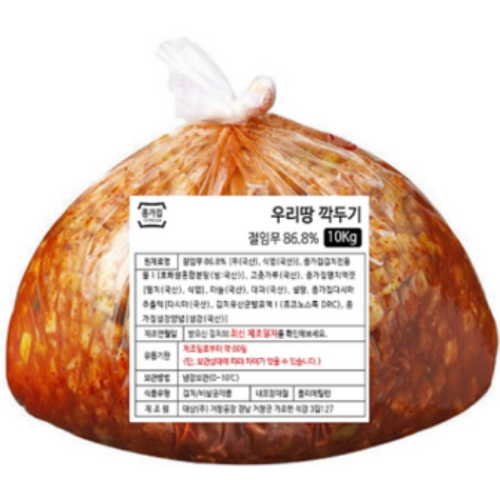 우리땅 깍두기 10kg