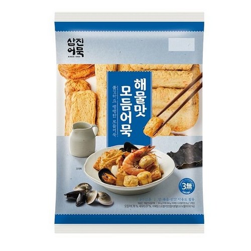 삼진어묵 해물맛 모듬어묵 9종 900g (1개)_이미지