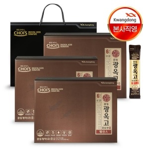 광동제약 광옥고 홍삼 본 밸런스 10ml 30포 (3개)_이미지