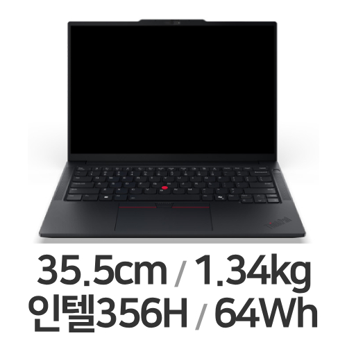 E14 IPL G8 U7H 3K AI