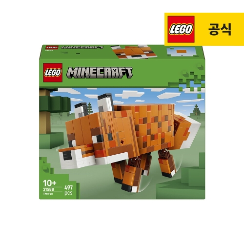 레고 여우 (21588) (일반구매)_이미지