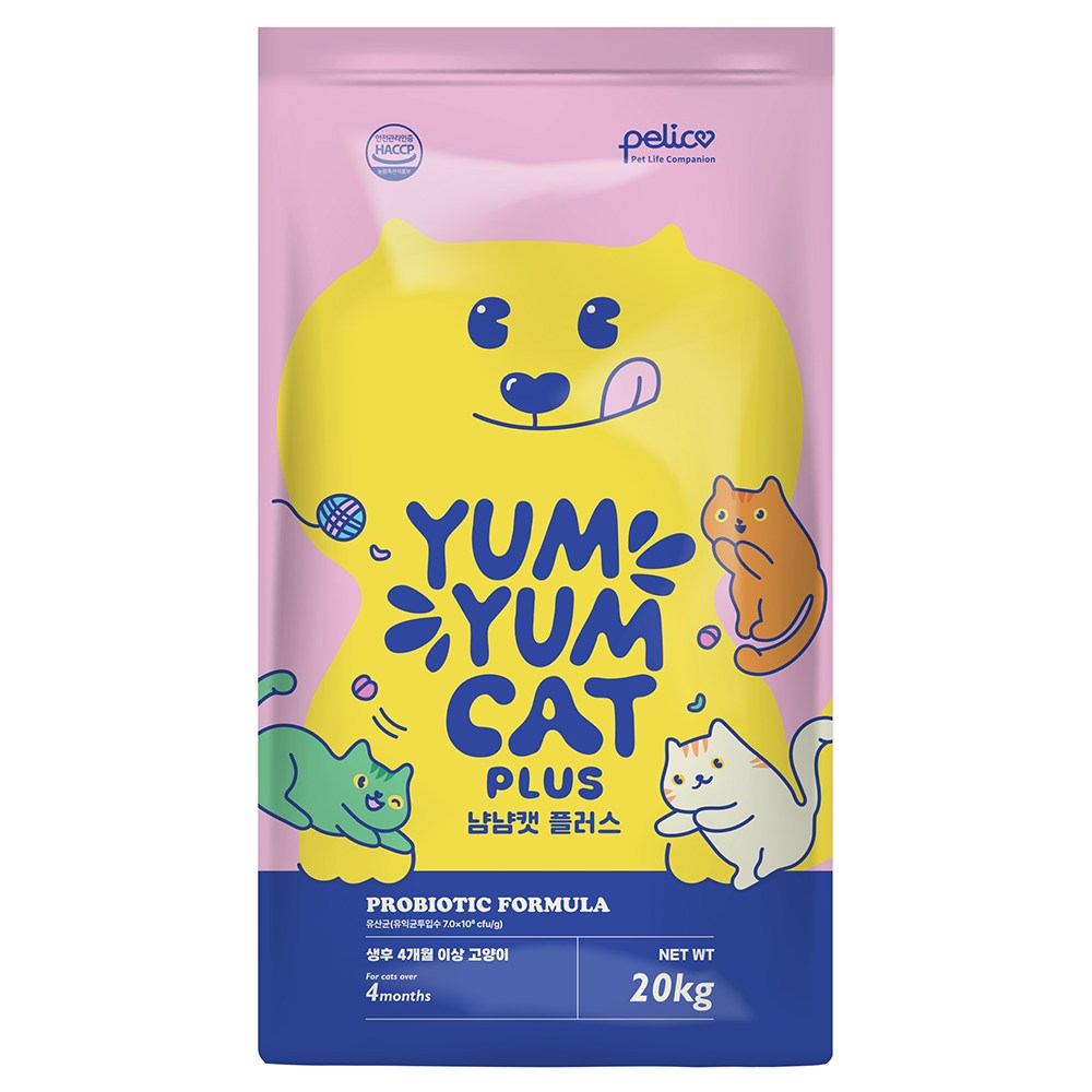 냠냠캣 플러스 20kg