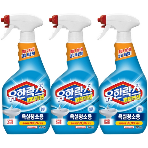 유한락스 멀티액션 욕실청소용 510ml (3개)_이미지