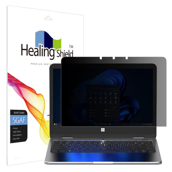 폰트리 힐링쉴드 TG삼보 N110 프라이버시 고광택 사생활 보호필름