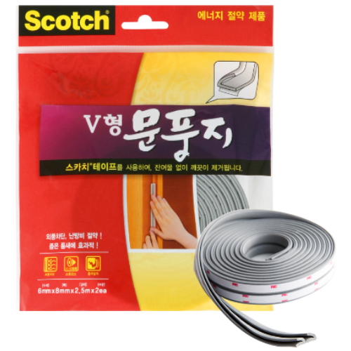스카치 V형 문풍지 2.5m 2p (1개)_이미지