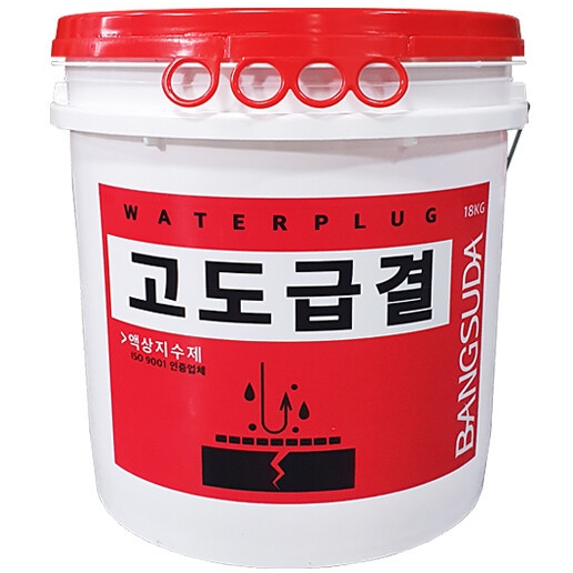 유림씨엔씨 고도급결 급결지수제 (18kg)_이미지