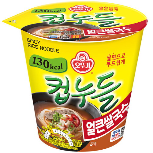 오뚜기 컵누들 쌀국수 x10개 얼큰 잔치 김치 컵라면 소컵_이미지