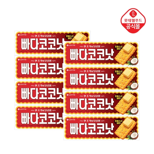 �Ե����� �������ڳ� 100g