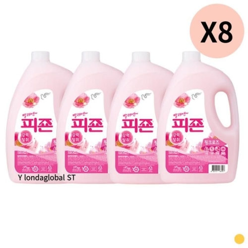 ���� ��ũ���� 3.1L