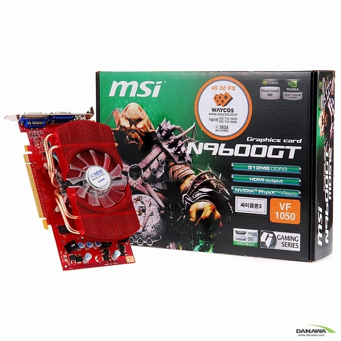 MSI 지포스 9600GT N9600GT-MD512 싸이클론3 512MB VF1050 웨이코스_이미지