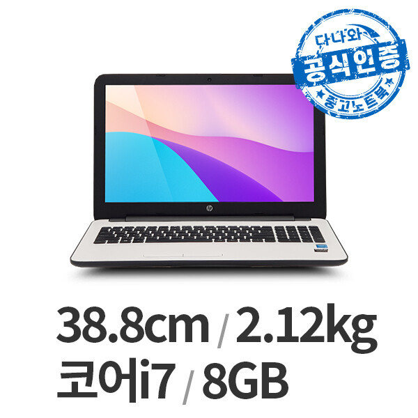 HP 다나와인증 15-AC059TX LT2209002288