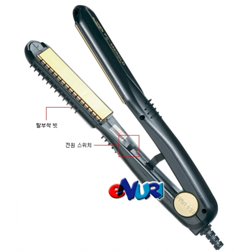 한일전자 파테크 PC-350 [일반구매]