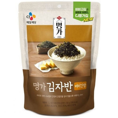 CJ제일제당 비비고 한식간장 김자반 50g이미지입니다. 누르면 해당 게시물로 새창이동합니다.