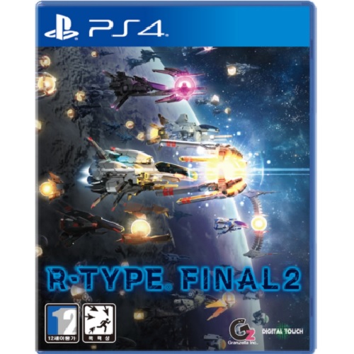  알타입 파이널 2 한글판 PS4, 패키지디스크