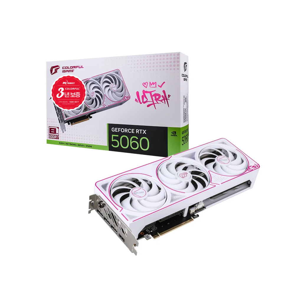 COLORFUL iGame 지포스 RTX 5060 ULTRA OC White D7 8GB 피씨디렉트이미지입니다. 누르면 해당 게시물로 새창이동합니다.