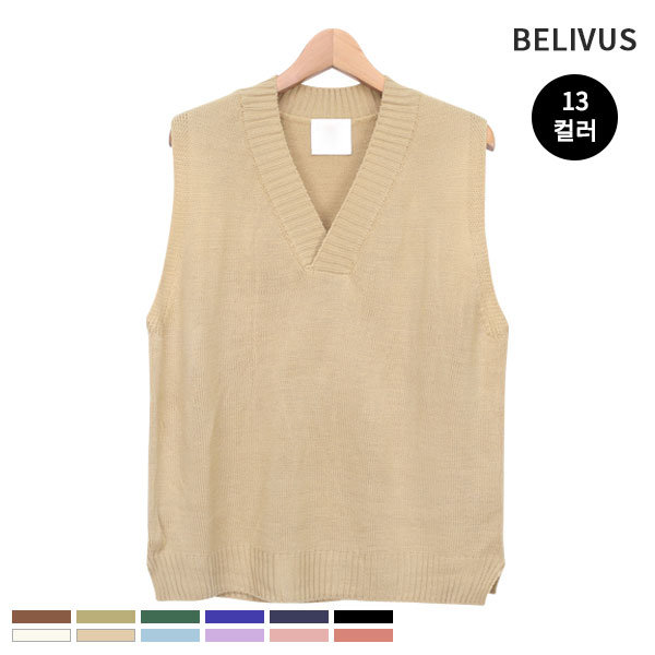 빌리버스 남성 브이넥 니트 베스트 BTW116이미지입니다. 누르면 해당 게시물로 새창이동합니다.