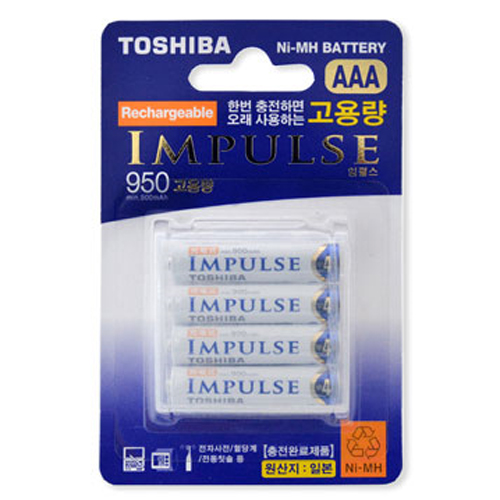도시바 임펄스 고용량 니켈수소 AAA (20개)_이미지