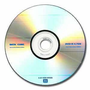 DataCube DataCube 4.7GB 2.4x 케익 50장_이미지