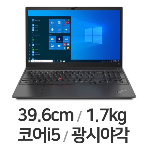레노버 씽크패드 E15 ITL 20TDS00V00 WIN11 (SSD 256GB)_이미지