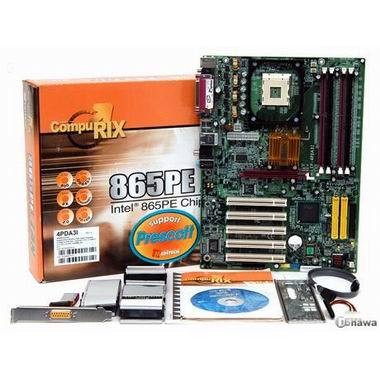 미디테크 CompuRIX 865PE LAN_이미지