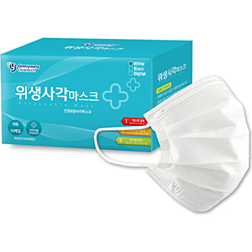 건영크린텍 위생사각 마스크 대형 (50매)_이미지