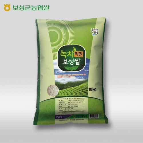2025 햅쌀 녹차미인 보성쌀 10kg