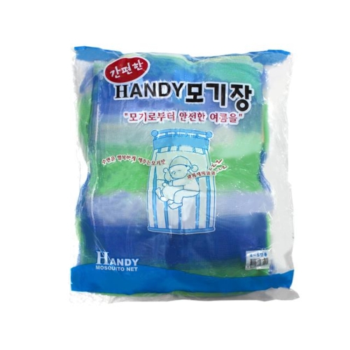 코텍 핸디 사각 모기장 (2~3인용)_이미지