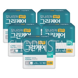모나리자 액티브 그린케어 언더웨어 중형 10개 (5팩(50개))_이미지