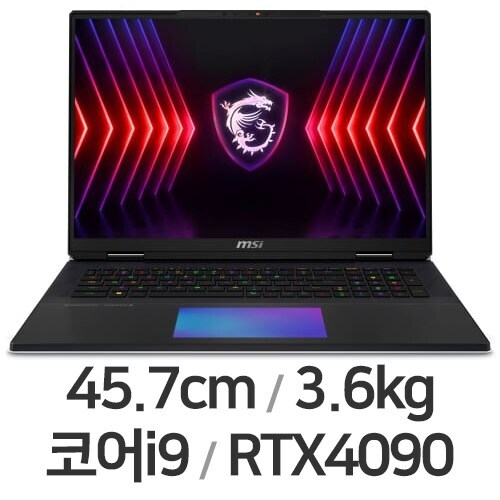 MSI 타이탄 18 HX A14VIG-i9 4K Mini LED W11 128GB램 (SSD 4TB)