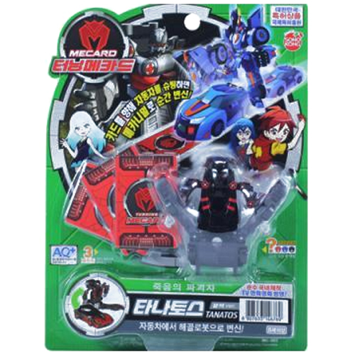 초이락컨텐츠컴퍼니 터닝메카드 타나토스