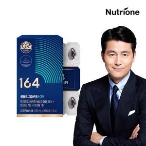 뉴트리원 루테인 지아잔틴 164 GR 500mg 30캡슐 (12개)_이미지