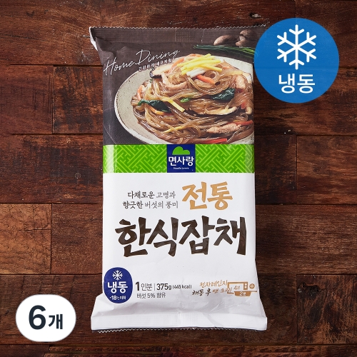 면사랑 전통한식잡채 냉동 375g 6개