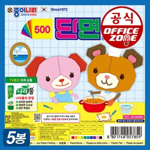 오피스존 종이나라 500 단면 색종이 10색 10매 5봉 접기 색지_이미지