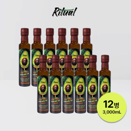  리투알 엑스트라버진 아보카도오일 250ml [12개]